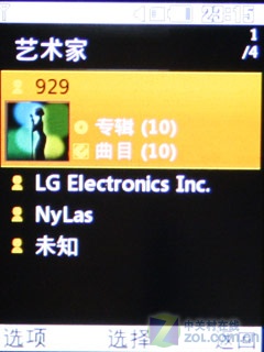 СԲ"" LG GM210ϸ 