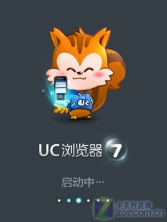 UC 